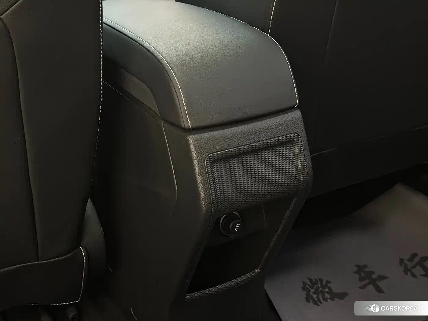 Skoda Komick id 4546066 из Китая 7