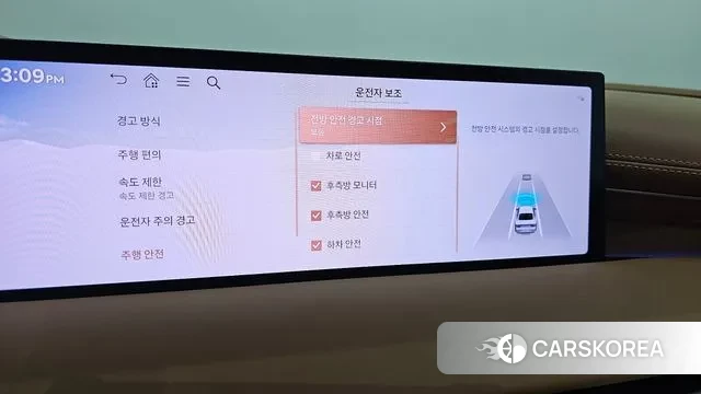 Genesis G80 (RG3) id 3732279 из Кореи 7