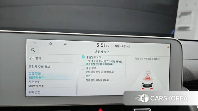 Hyundai Ionic 5 id 3935395 из Кореи 7