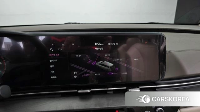 Kia Carnival 4th generation id 3923931 из Кореи 7