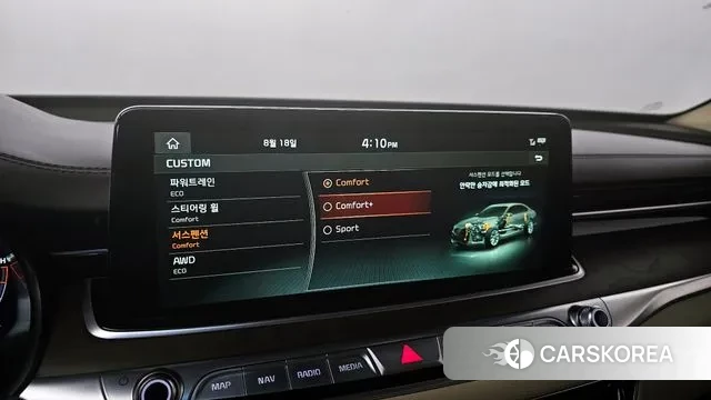 Kia More K9 id 3045346 из Кореи 7