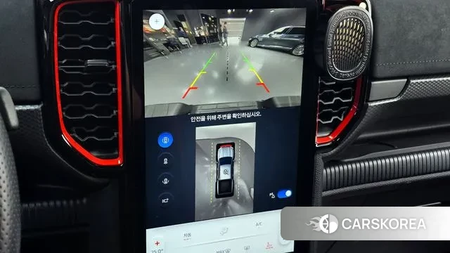 Ford Ranger 4th Generation id 3679326 из Кореи 7