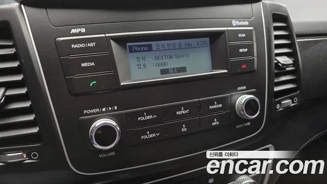 Ssangyong Rexton Sports id 2797234 из Кореи 7