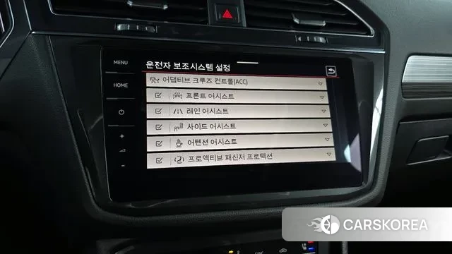 Volkswagen Tiguan Allspace id 3615309 из Кореи 7