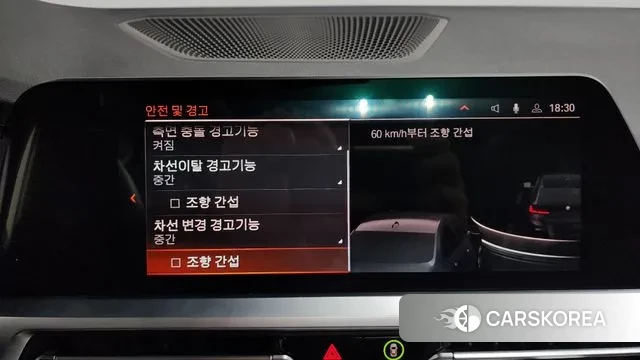 BMW 3 Series (G20) id 3740552 из Кореи 7