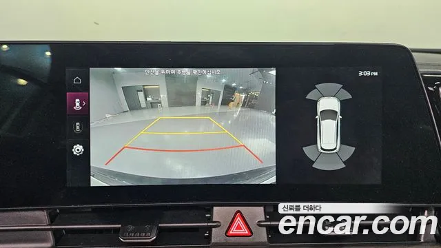 Kia Sportage 5th Generation id 2717528 из Кореи 7