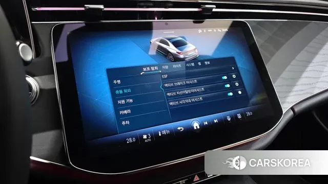 Mercedes-Benz E-Class W214 id 3633723 из Кореи 7