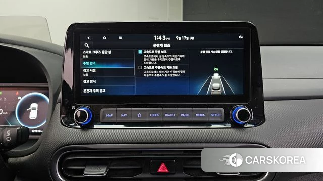 Hyundai The New Kona id 4872701 из Кореи 7
