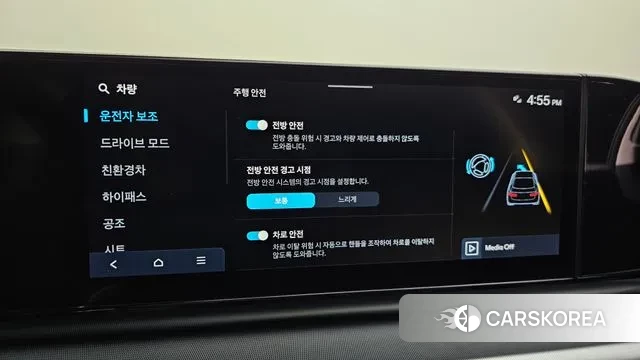 Hyundai Grandeur Hybrid (GN7) id 3246740 из Кореи 7