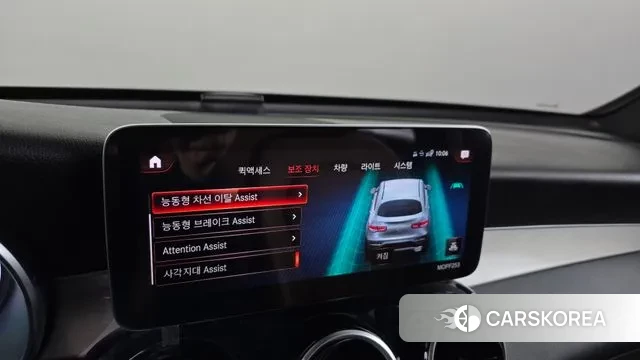 Mercedes-Benz GLC-Class X253 id 3567692 из Кореи 7