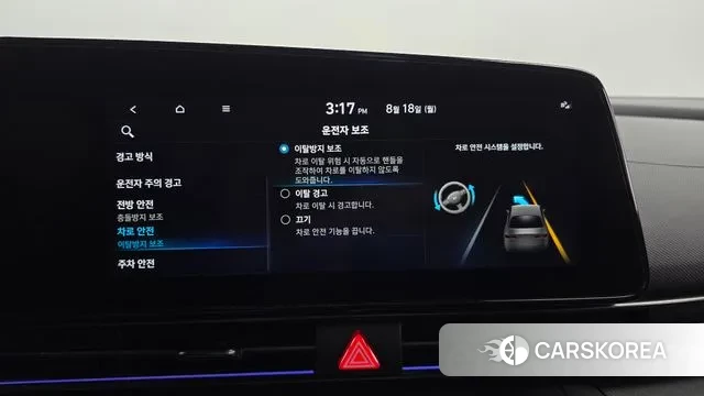 Hyundai Avante (CN7) id 3043629 из Кореи 7