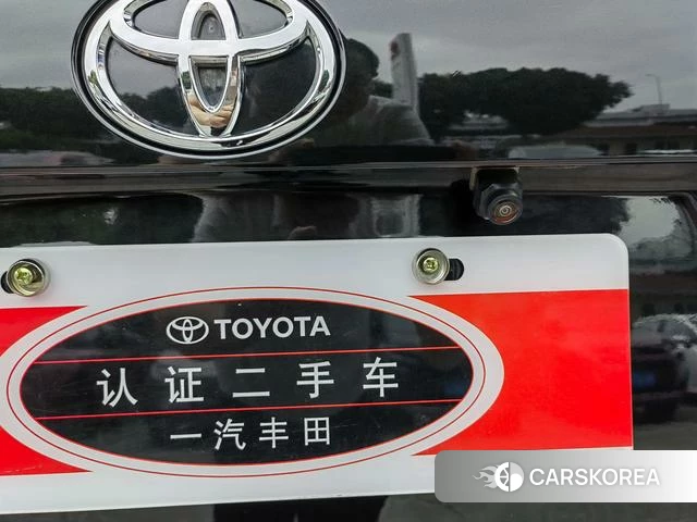 Toyota RAV4 Rongfang id 4359576 из Китая 7
