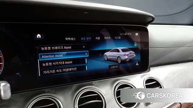 Mercedes-Benz E-Class W213 id 2926408 из Кореи 7