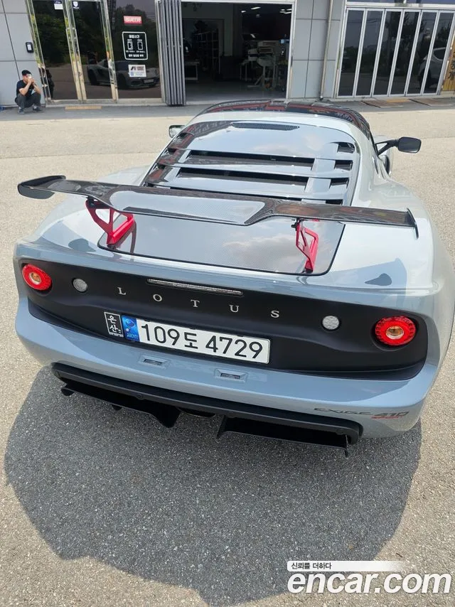 Lotus Exiji id 2796101 из Кореи 7