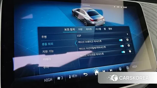 Mercedes-Benz E-Class W214 id 3549587 из Кореи 7