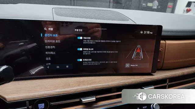 Hyundai Santa Fe (MX5) id 3477658 из Кореи 7