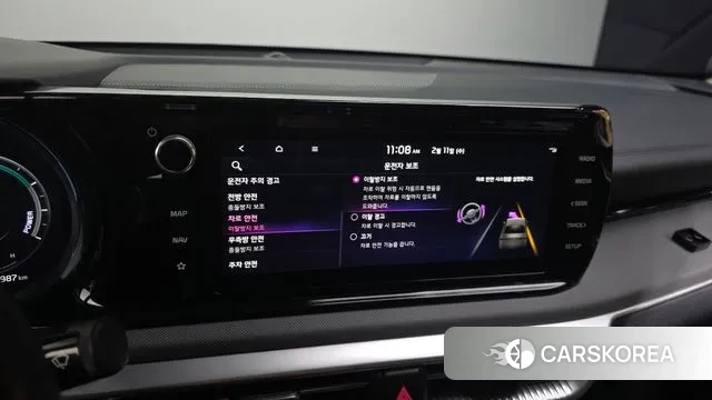 Kia K5 Hybrid 3rd Generation id 3679862 из Кореи 7