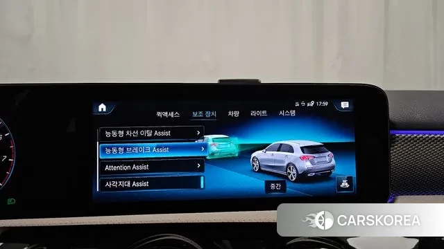 Mercedes-Benz A-Class W177 id 3600433 из Кореи 7