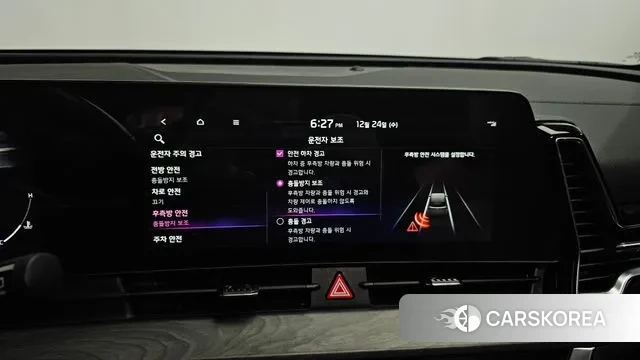 Kia Sportage 5th Generation id 3513654 из Кореи 7