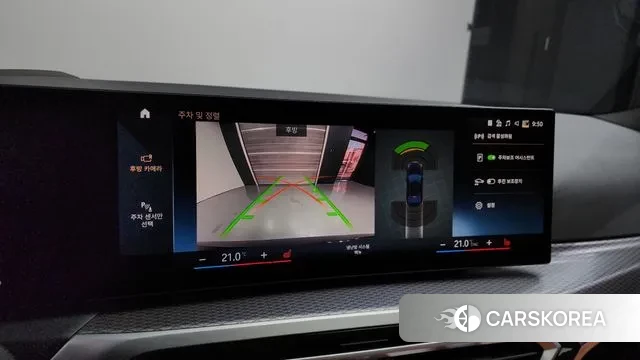 BMW 3 Series (G20) id 3539017 из Кореи 7