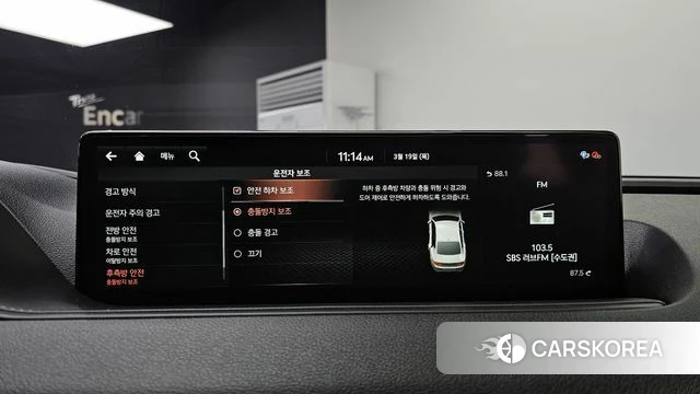 Genesis G80 (RG3) id 3813147 из Кореи 7