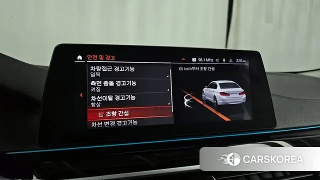 BMW 5 Series (G30) id 3546939 из Кореи 7