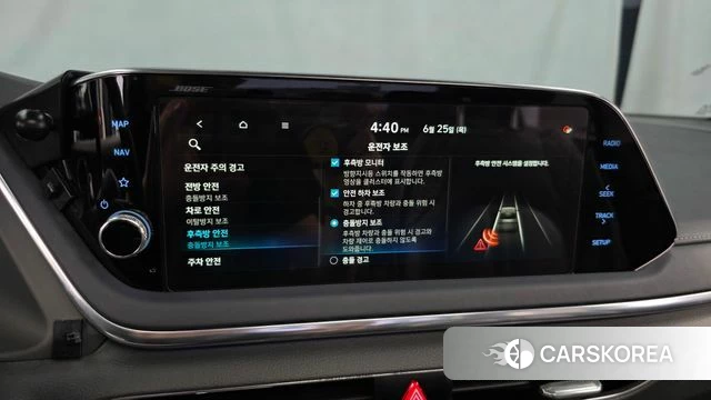 Hyundai Sonata (DN8) id 4507810 из Кореи 7