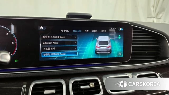 Mercedes-Benz GLE-Class W167 id 3965234 из Кореи 7