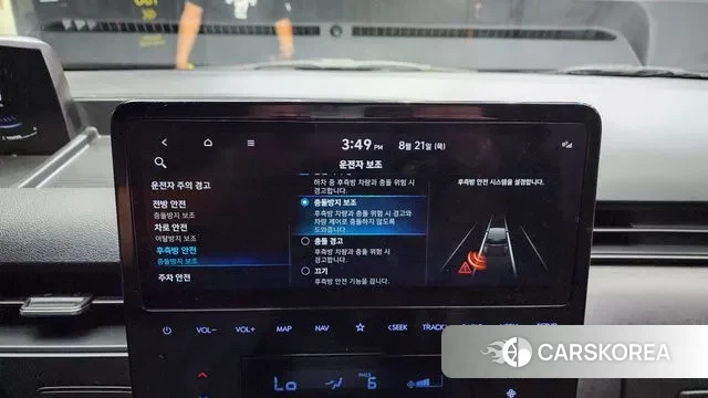 Hyundai Staria id 3058963 из Кореи 7