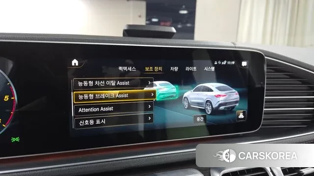 Mercedes-Benz GLE-Class W167 id 3105937 из Кореи 7