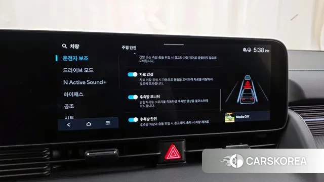 Hyundai Ionic 5 id 3769637 из Кореи 7