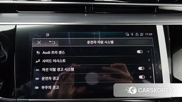 Audi A8 (D5) id 3471850 из Кореи 7