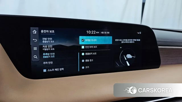 Genesis G90 (RS4) id 4401733 из Кореи 7