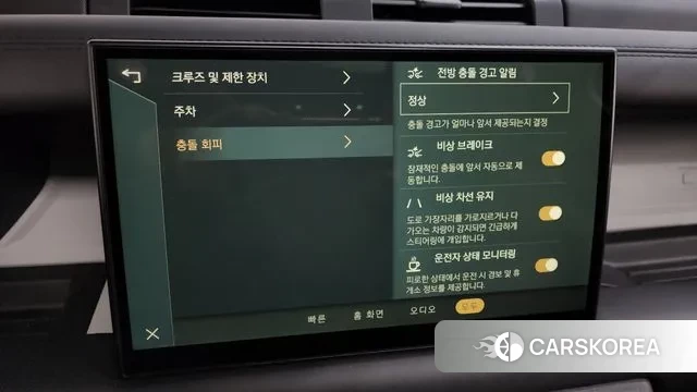 Land Rover Defender (L663) id 3539091 из Кореи 7