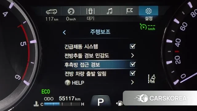 Ssangyong The New Rexton Sports Cannes id 3601133 из Кореи 7