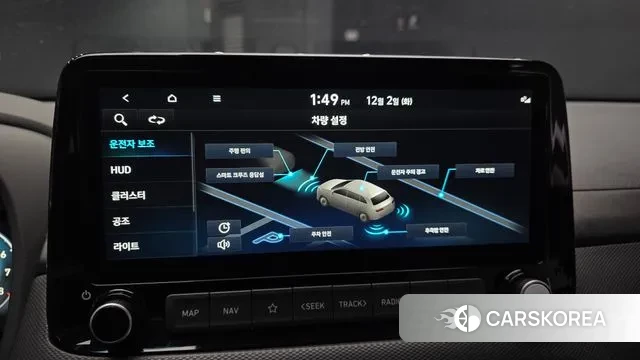 Hyundai The New Kona id 3433406 из Кореи 7