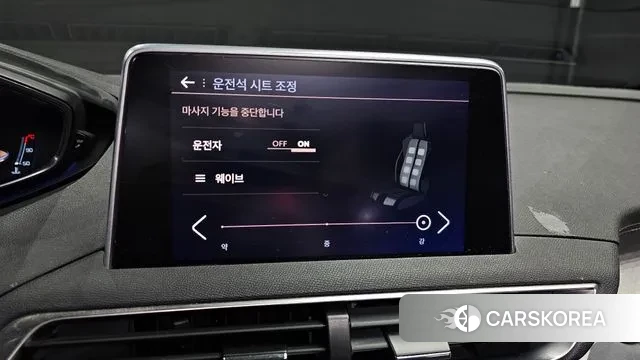 Peugeot 5008 second generation id 3761196 из Кореи 7