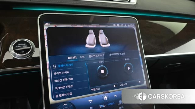 Mercedes-Benz S-Class W223 id 3866070 из Кореи 7