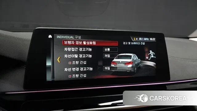 BMW 5 Series (G30) id 3489653 из Кореи 7