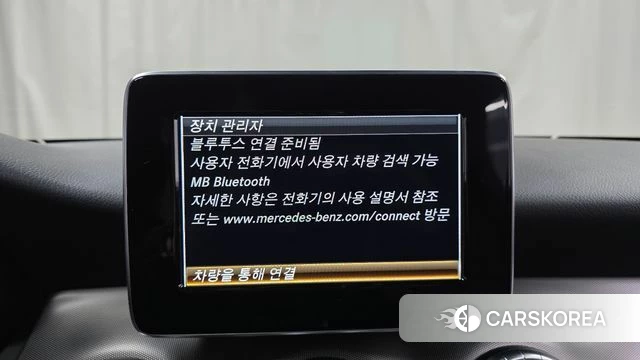 Mercedes-Benz CLA-Class C117 id 3853747 из Кореи 7