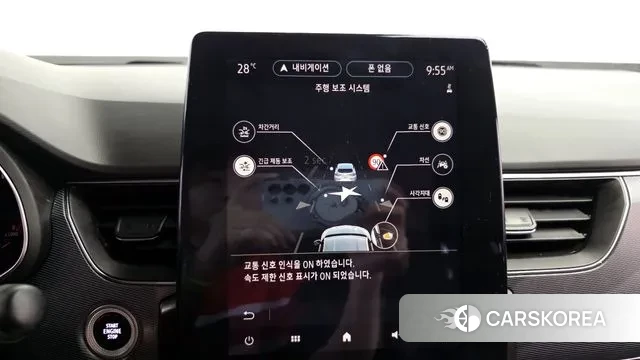 Renault Korea (Samsung) XM3 id 3018299 из Кореи 7