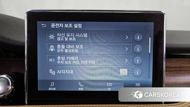 Lincoln Corsair id 3877907 из Кореи 7