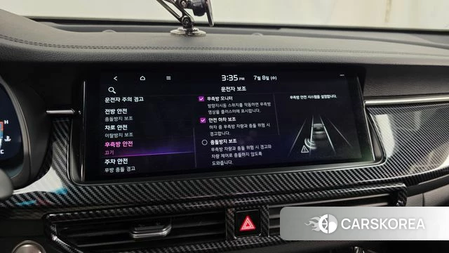 Kia K7 Premier id 4562932 из Кореи 7