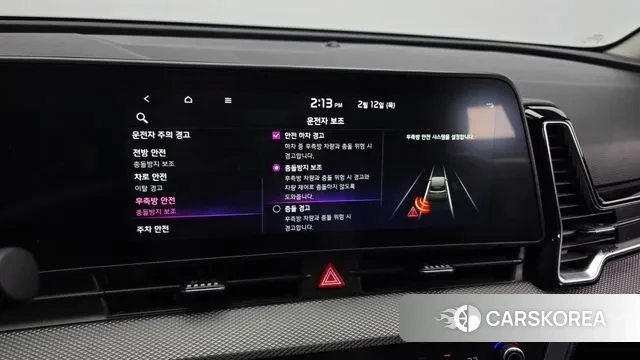 Kia Sportage 5th Generation id 3685819 из Кореи 7