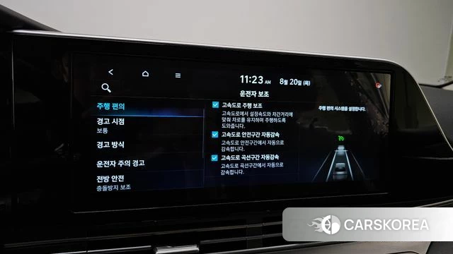 Hyundai The New Grandeur IG id 4717159 из Кореи 7
