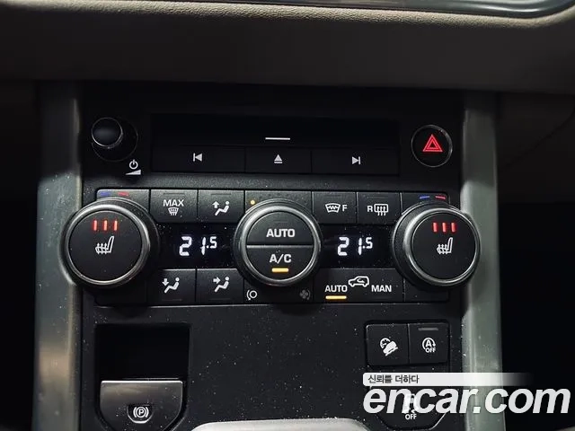 Land Rover Range Rover Evoque id 2937337 из Кореи 7