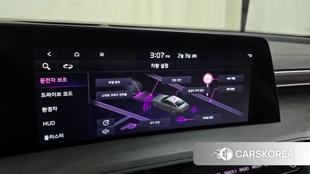 Kia K8 Hybrid id 3650465 из Кореи 7