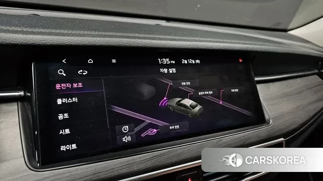 Kia K7 Premier id 3686769 из Кореи 7