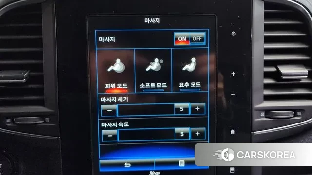 Renault Korea (Samsung) The New QM6 id 3539644 из Кореи 7