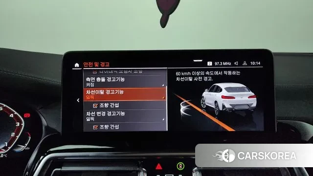 BMW X4 (G02) id 3341657 из Кореи 7